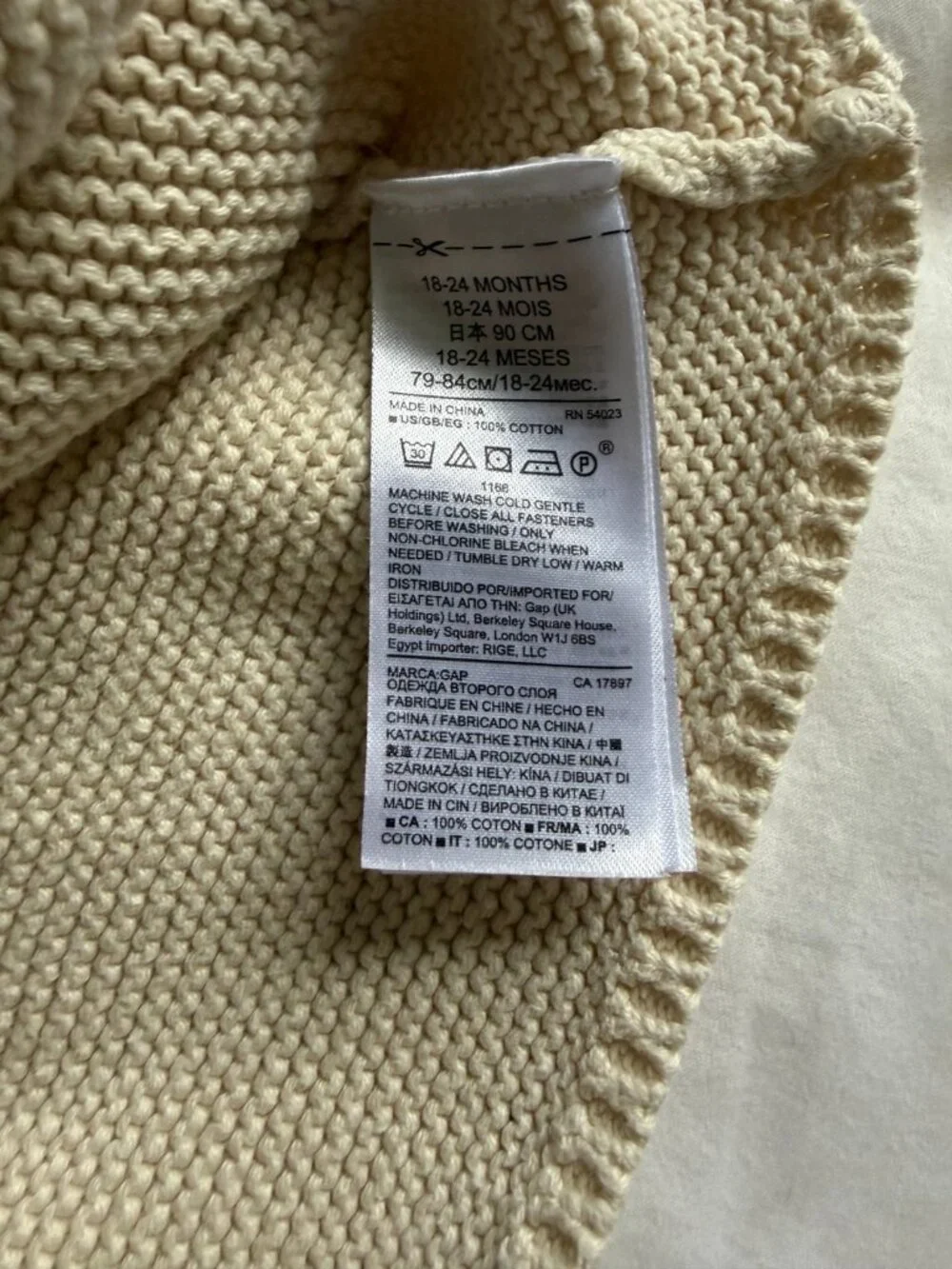 Gap Baby Bear Ear Knit Hooded Cardigan Sweater Cream 18-24M